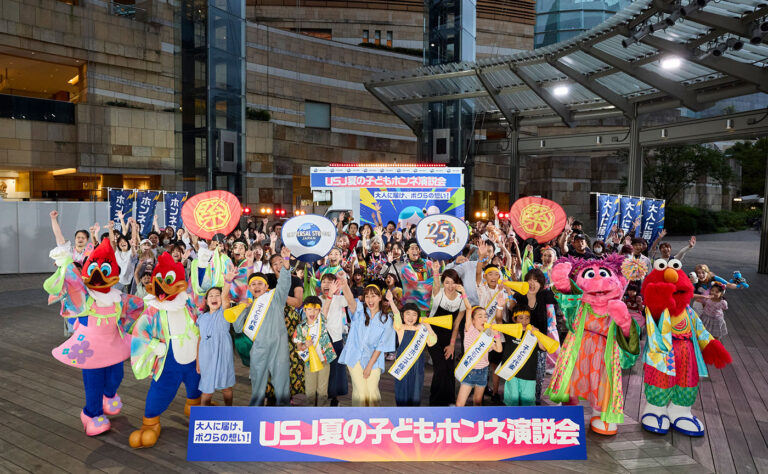 USJ、六本木で『夏の子どもホンネ演説会』を開催　永尾柚乃・藤本美貴が登場