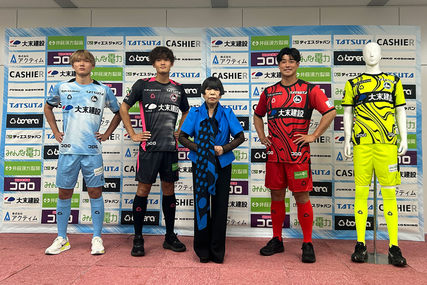 【FC大阪】2026/27シーズン公式戦ユニフォーム デザイン発表！