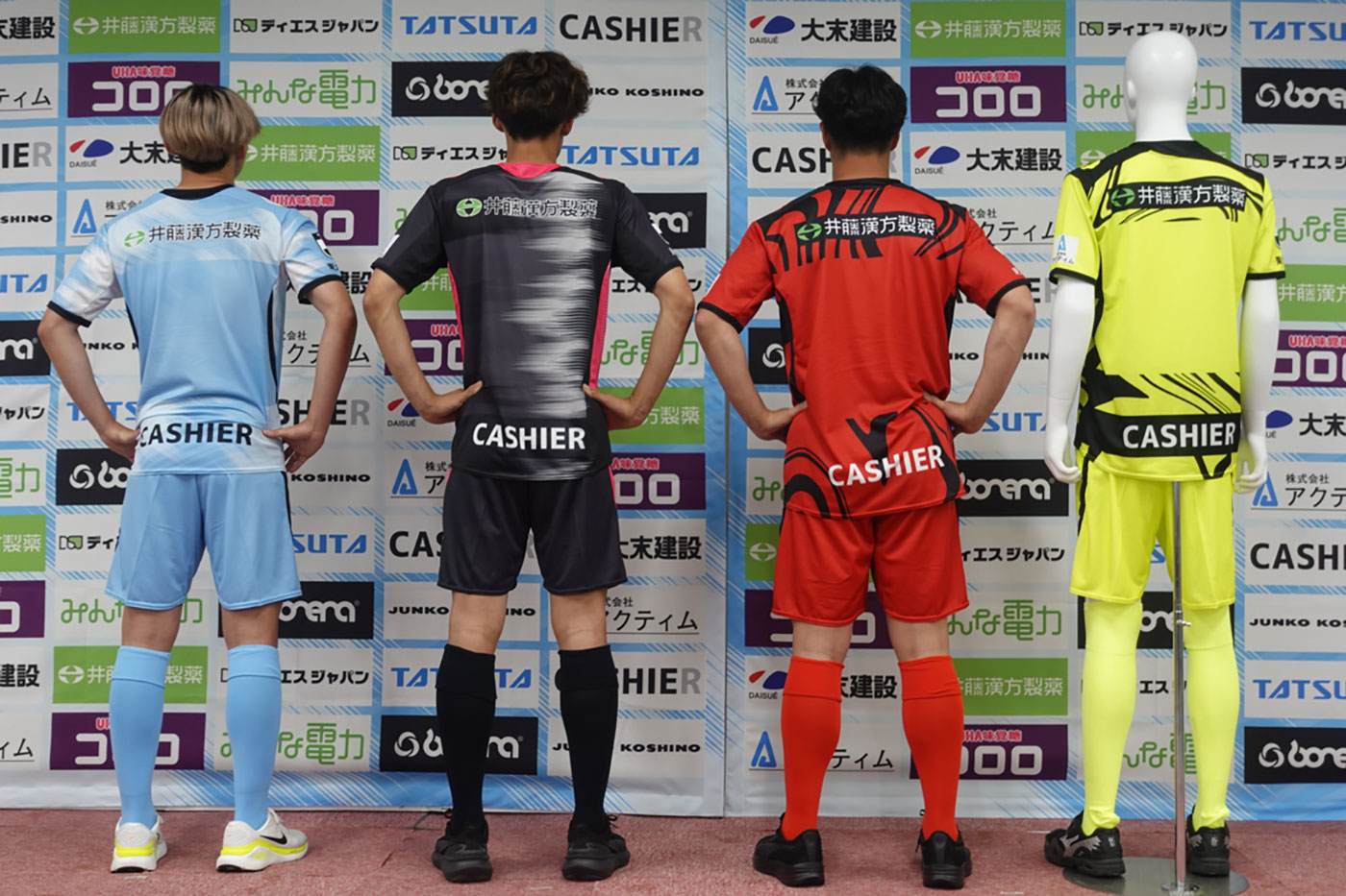 【FC大阪】2026/27シーズン公式戦ユニフォーム デザイン発表！