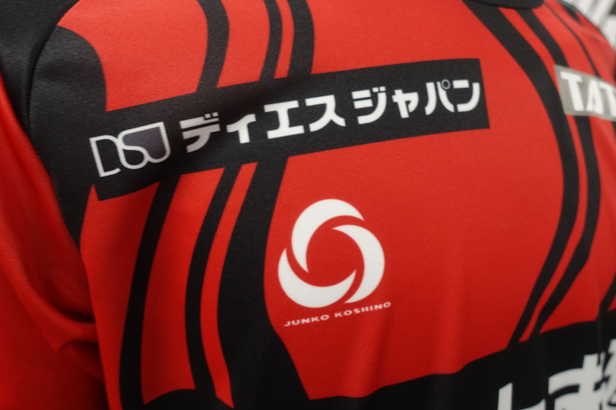【FC大阪】2026/27シーズン公式戦ユニフォーム デザイン発表！