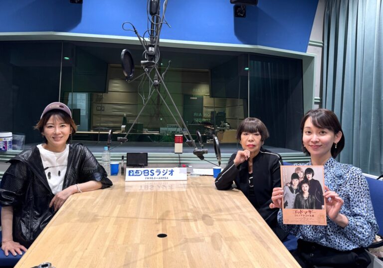 鈴木砂羽、『コシノジュンコMASACA』出演　映画『ゴッドマザー』撮影秘話と新たな挑戦を語る