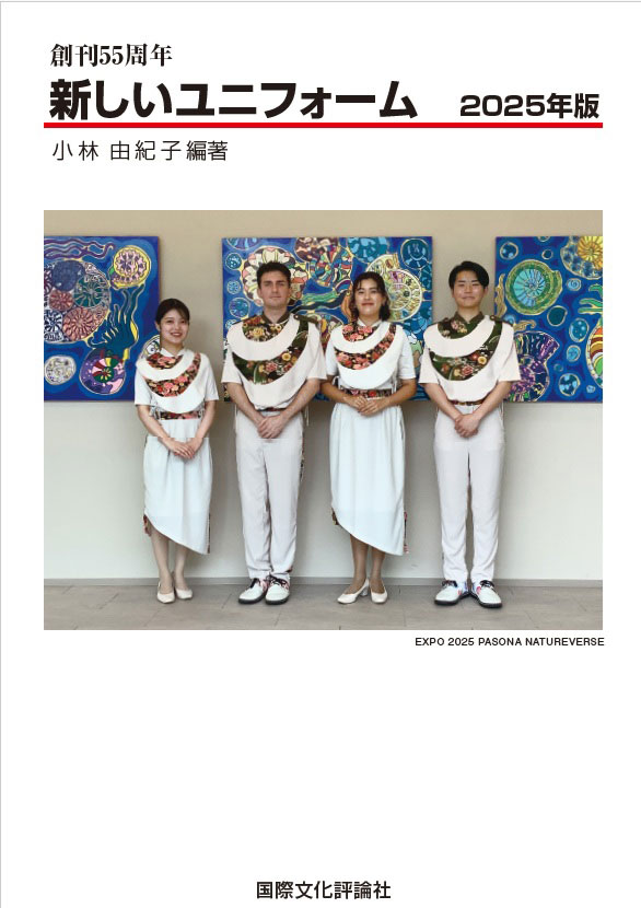 大阪・関西万博の“美の体験”が東京に！タカラベルモント万博展示、1日限りの一般公開 