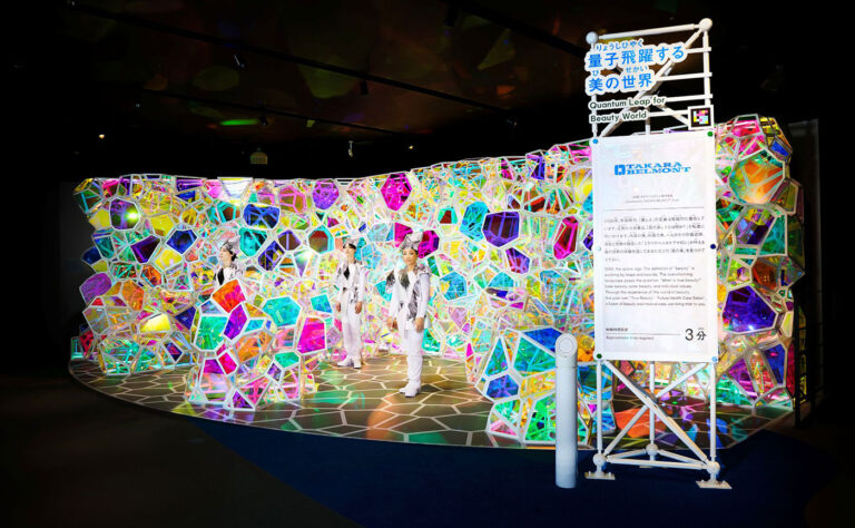 タカラベルモント、大阪万博展示「量子飛躍する美の世界」を東京本社で8/8無料公開