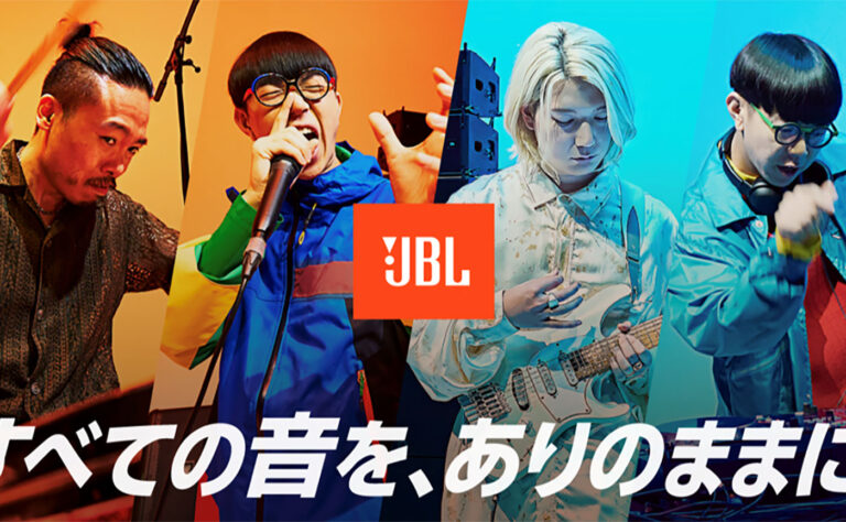 JBL、Tour Pro 3の新キャンペーンで石若駿×Ichika NitoやSO‑SOのセッション公開