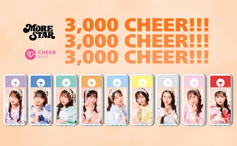 KAWAII LAB. MORE STAR、3,000チア達成　限定“推しバッテリー”が全国投入