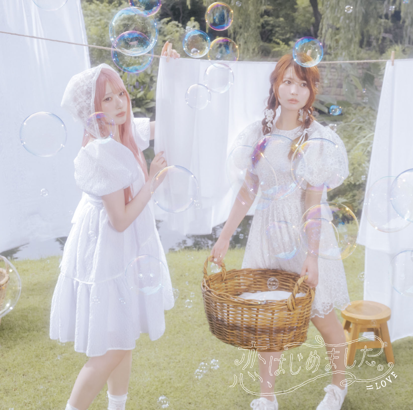 ＝LOVE、新曲『恋、はじめました。』好発進　既発曲はストリーミング2億回突破