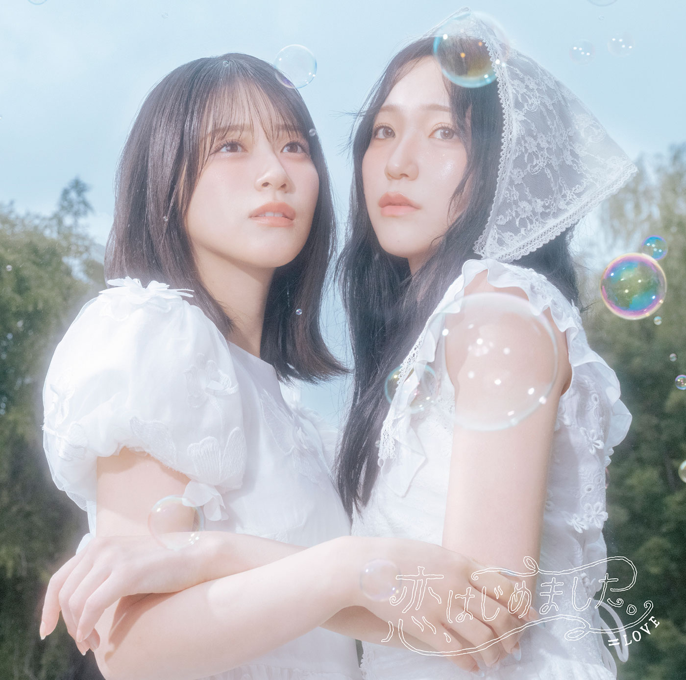 ＝LOVE、カップリング曲『夏名残サマーチューン』のMV公開　大場花菜センター