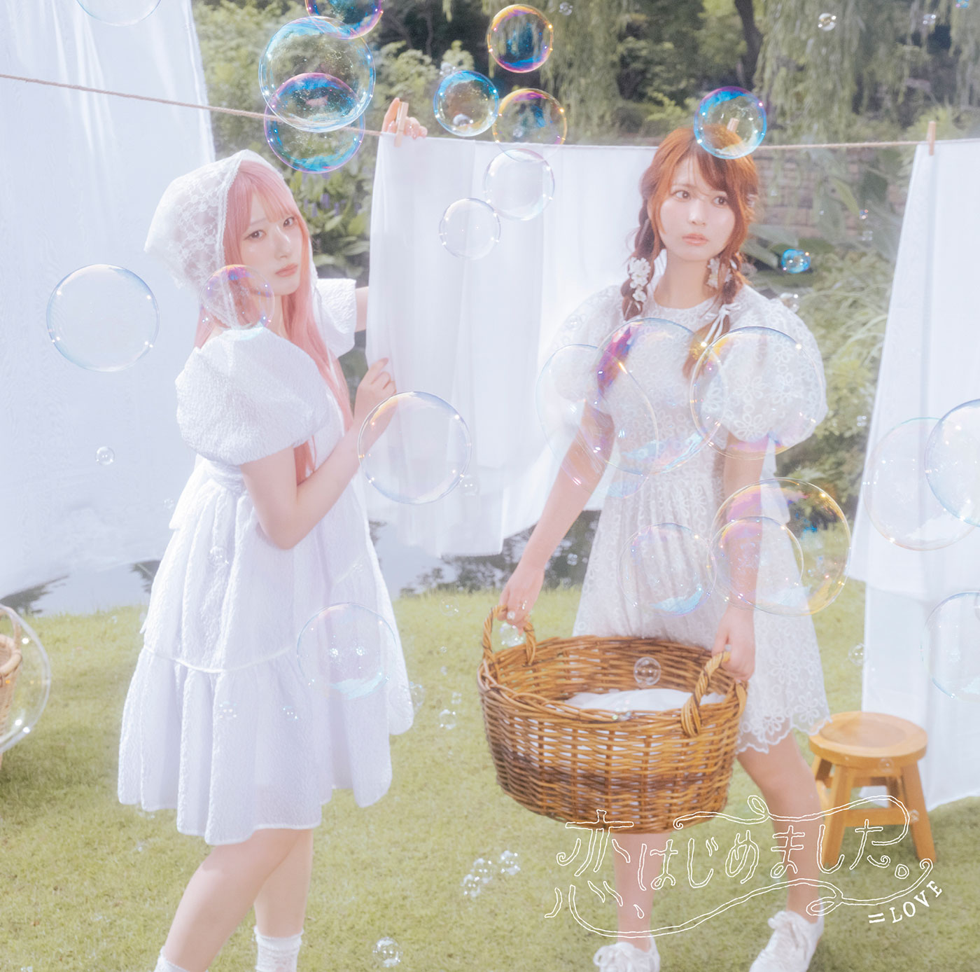 ＝LOVE、カップリング曲『夏名残サマーチューン』のMV公開　大場花菜センター