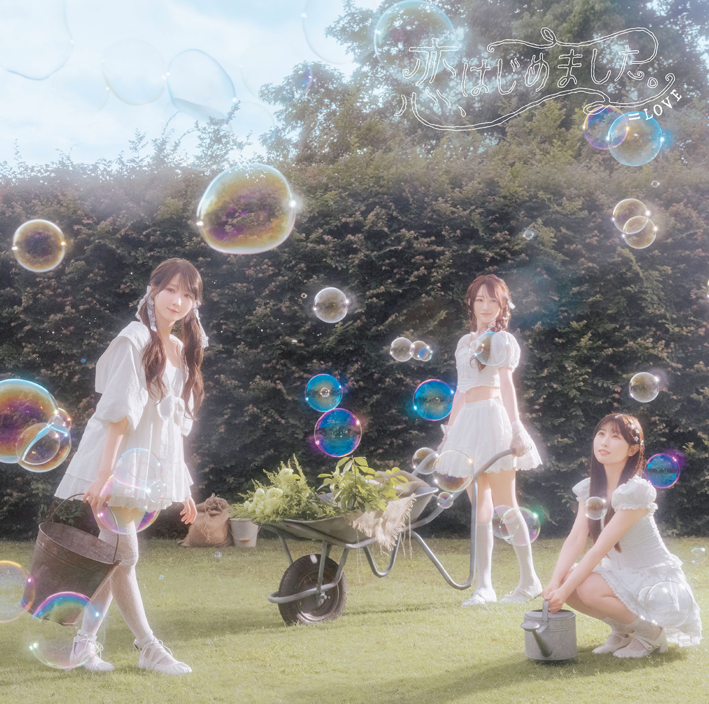 ＝LOVE、カップリング曲『夏名残サマーチューン』のMV公開　大場花菜センター