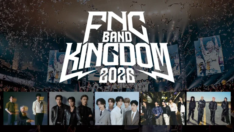 U-NEXT、FNC BAND KINGDOM 2026を9/21独占ライブ配信　月額会員は追加料金不要