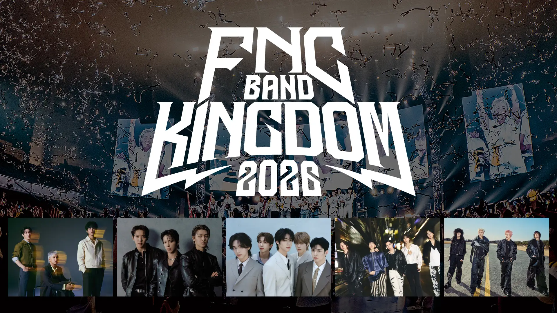 U-NEXT、FNC BAND KINGDOM 2026を9/21独占ライブ配信　月額会員は追加料金不要