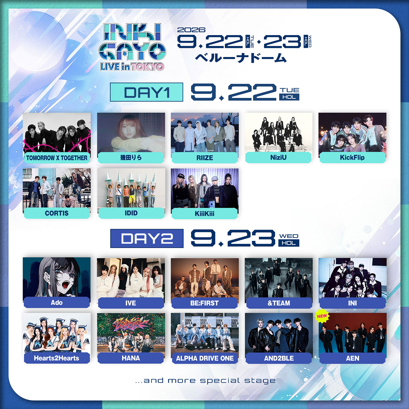 AENがINKIGAYO LIVE in TOKYO DAY2出演決定、ベルーナドームで9月開催
