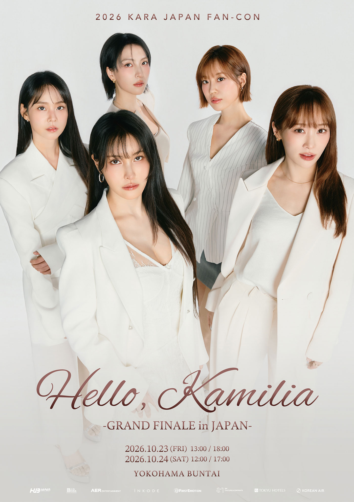 KARA、横浜BUNTAIでファンコンサート『Hello, KAMILIA! -GRAND FINALE in JAPAN-』開催