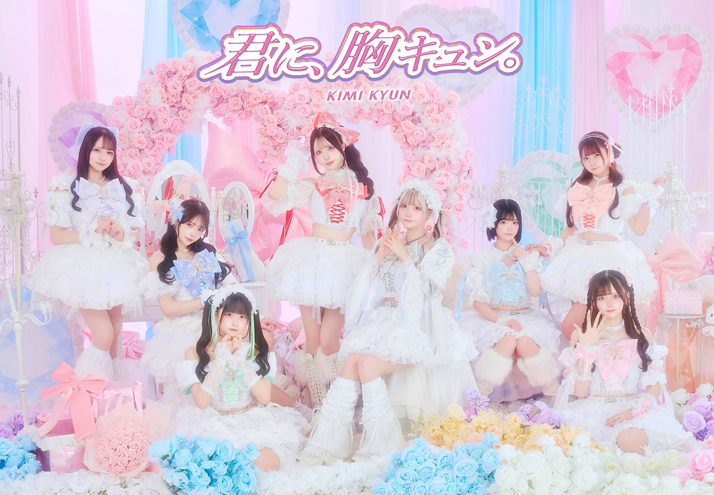 メ～テレ、『推し寺アイドルまつり2026』を東別院テラスホールで開催