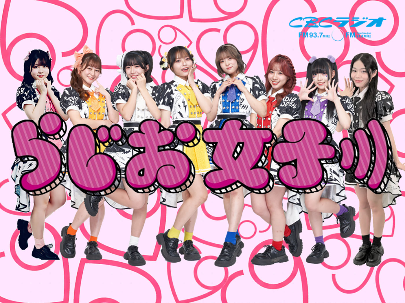 メ～テレ、『推し寺アイドルまつり2026』を東別院テラスホールで開催