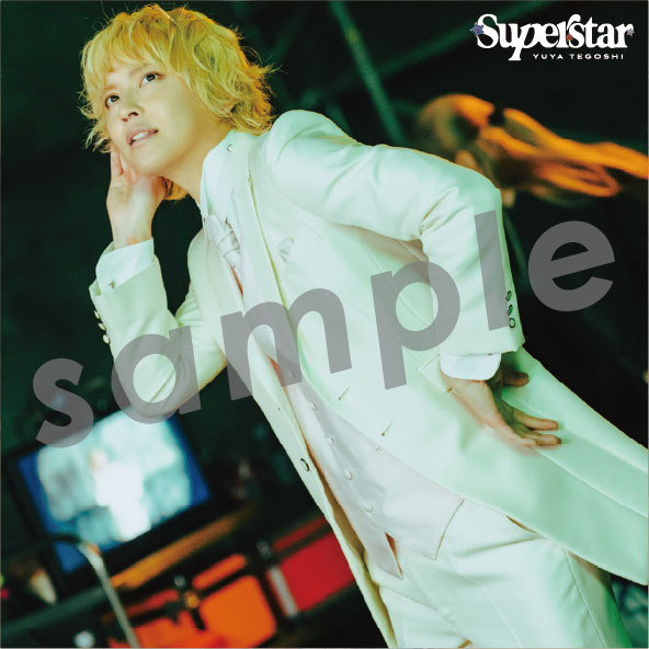 手越祐也、サードアルバムから「AME-KAZE」「エデン」を同時先行配信