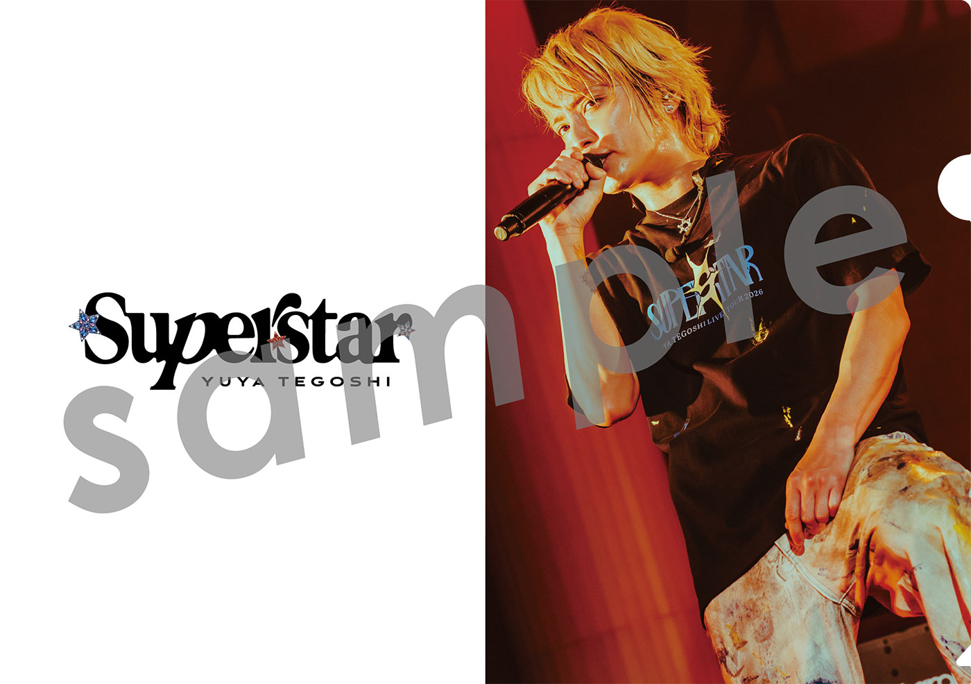 手越祐也、サードアルバムから「AME-KAZE」「エデン」を同時先行配信