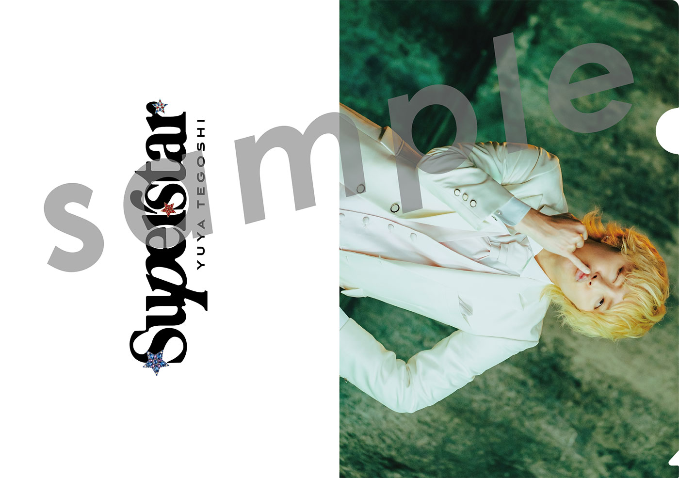 手越祐也、サードアルバムから「AME-KAZE」「エデン」を同時先行配信