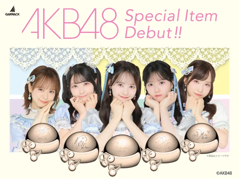 ファン必見！AKB48メンバーのサイン入り「HUAWEI FreeClip 2 S」特別モデルが登場。限定カラーのゴールドもラインナップ
