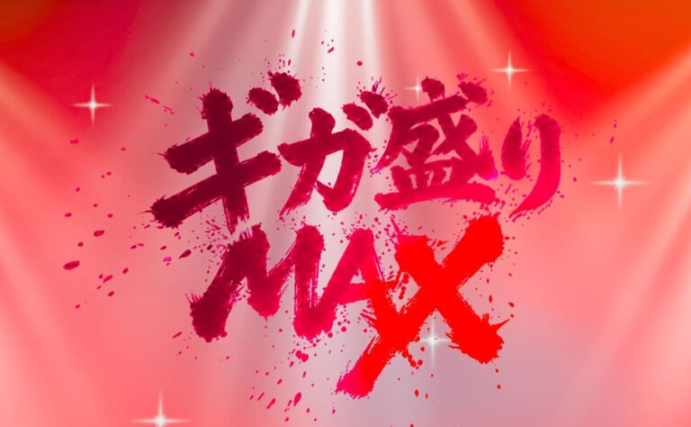 上野で大型アイドルフェス「ギガ盛りMAX LIVE」10/9‑12、4日間で100組超が出演