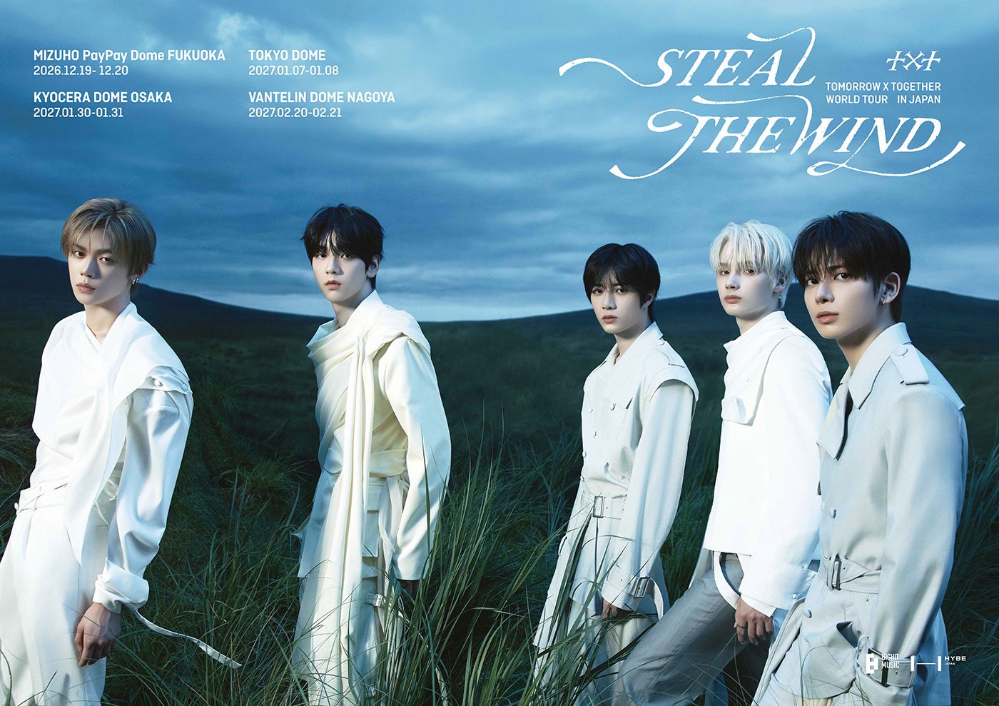 TOMORROW X TOGETHER、3度目の日本ドームツアー「STEAL THE WIND」開催決定
