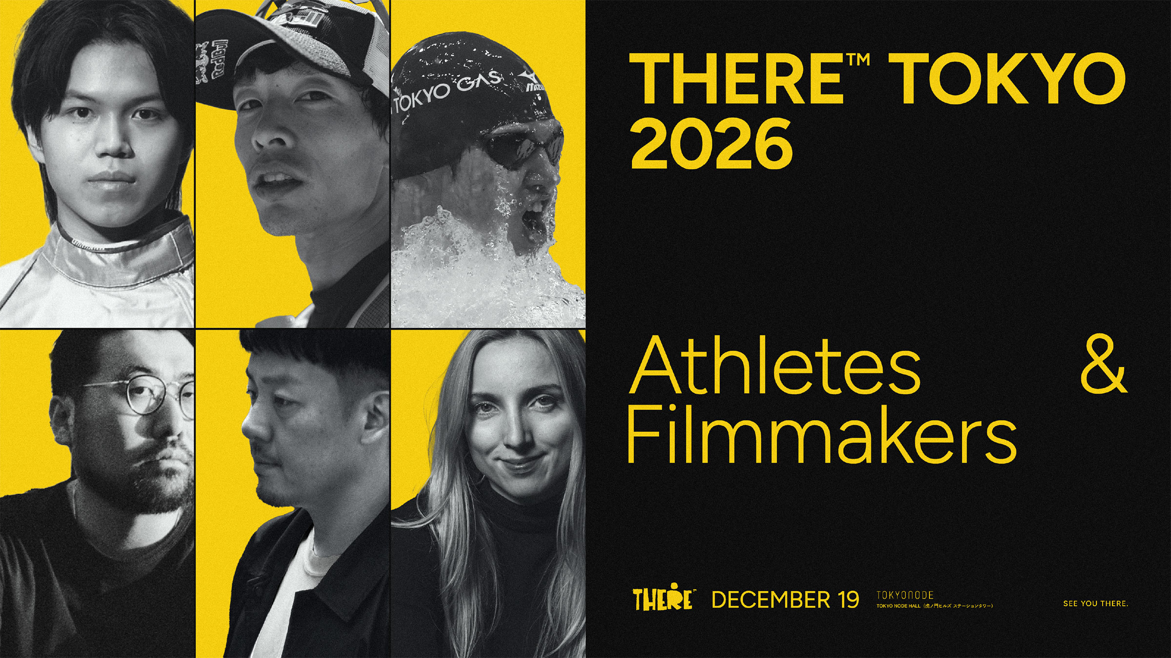 アスリートの“現実”を映画に──THERE™の上映ローンチイベントが12月19日、虎ノ門ヒルズで開催