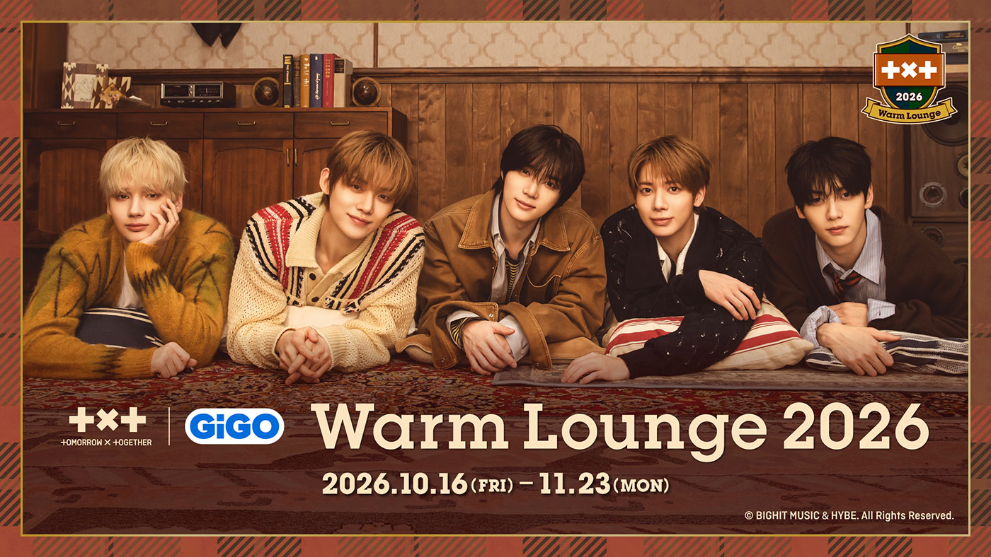 TOMORROW X TOGETHER×GiGOコラボ「Warm Lounge 2026」10/16開始　限定グッズ＆たい焼きも