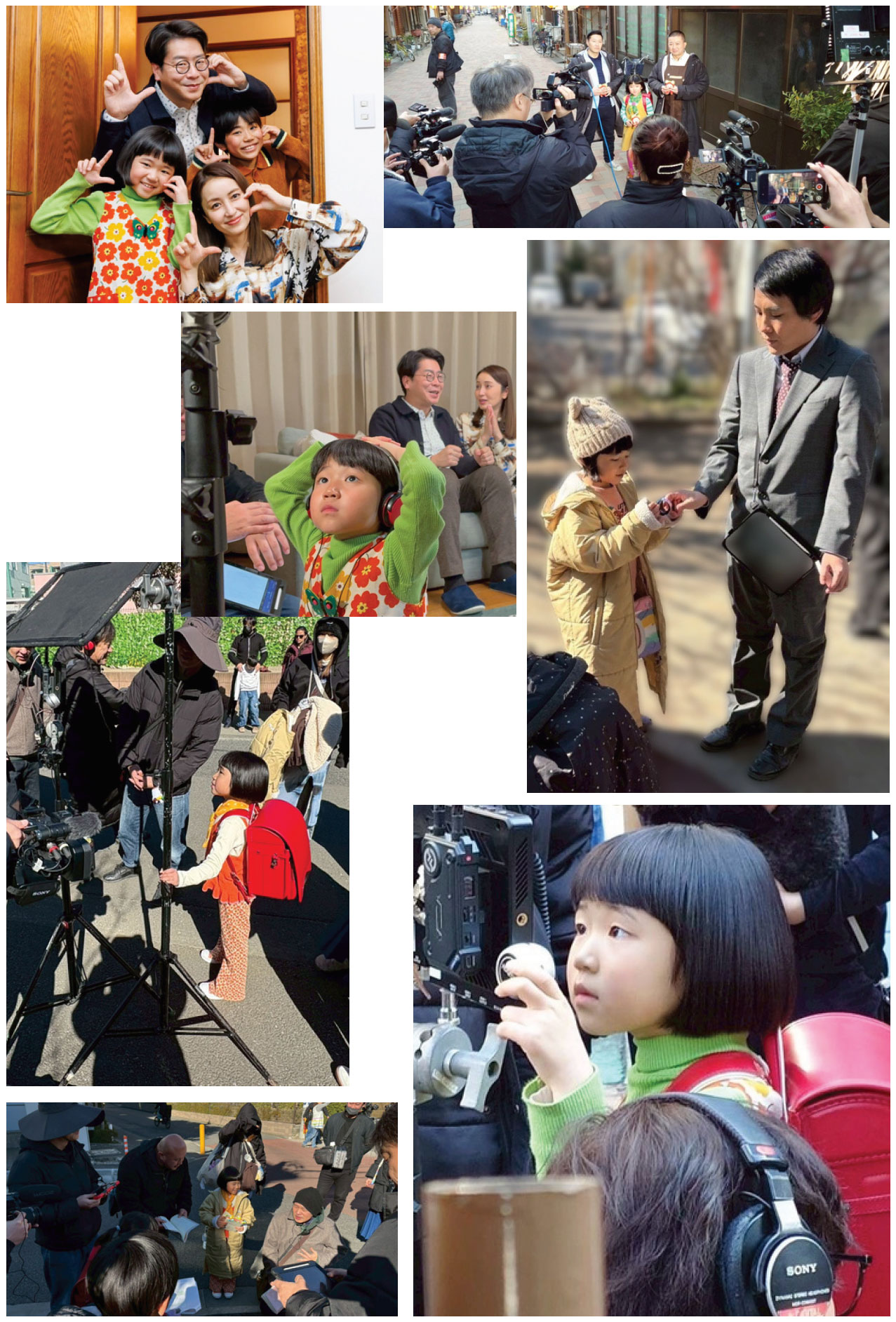 LITA a yuno nagano film